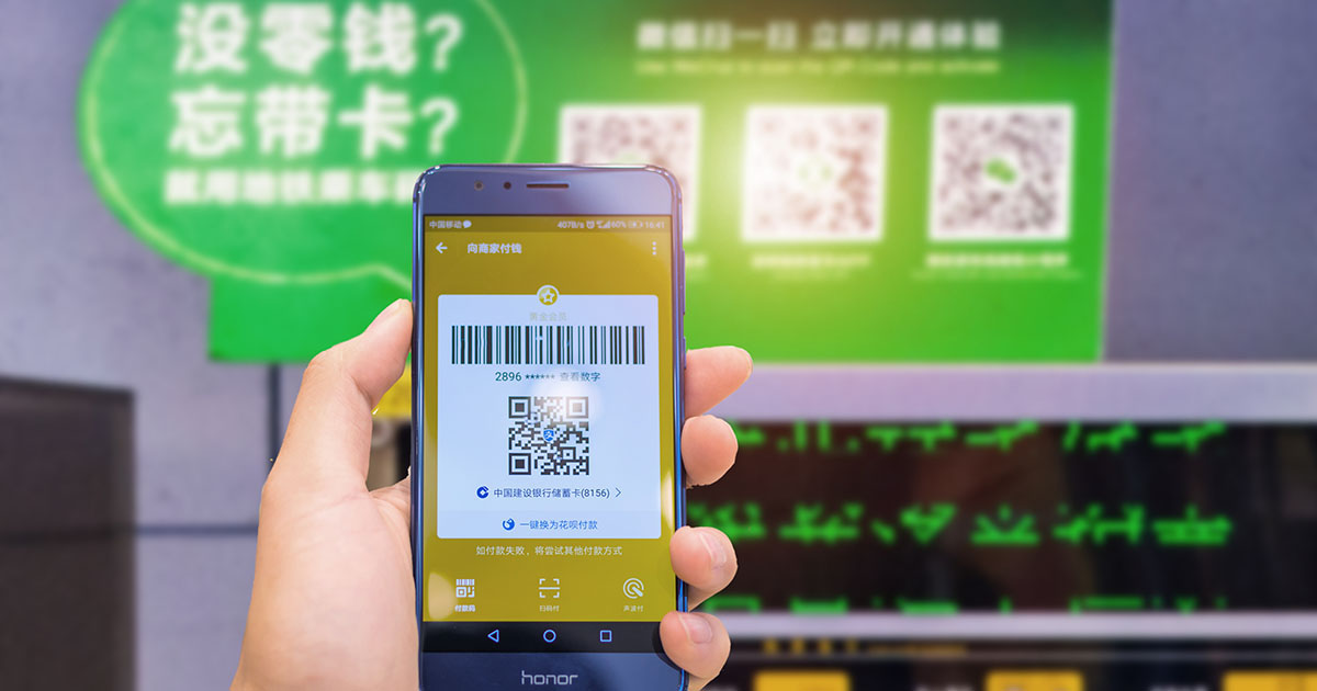 海外充值 WeChat | Exploring the Benefits for Hassle-Free